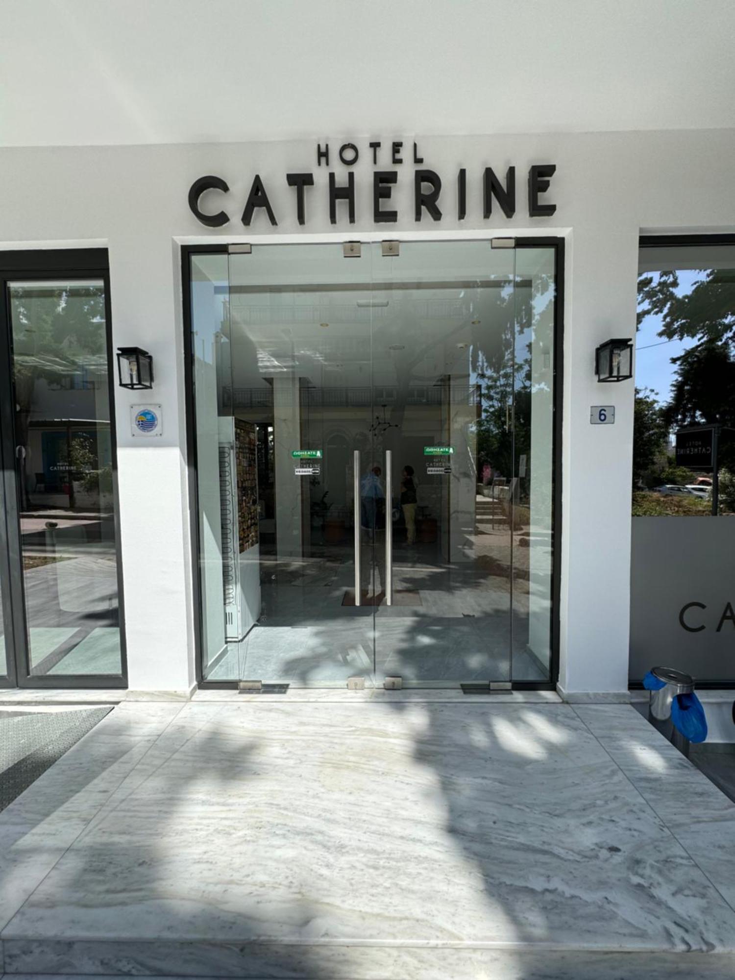 Catherine Hotel Kosz Kültér fotó